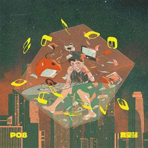 福利导航最好看的
